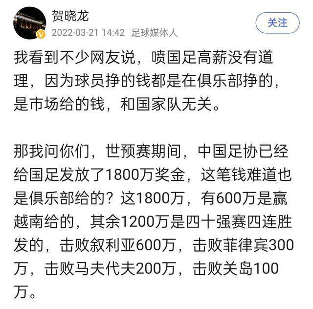 不过，马特;里夫斯尚未开始为这两个角色选角